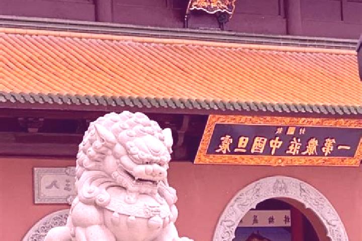 Attic Treasure slot