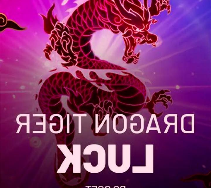 Bank of the Nile slot machine