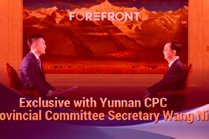 Bau Cua (KA Gaming) slot machine