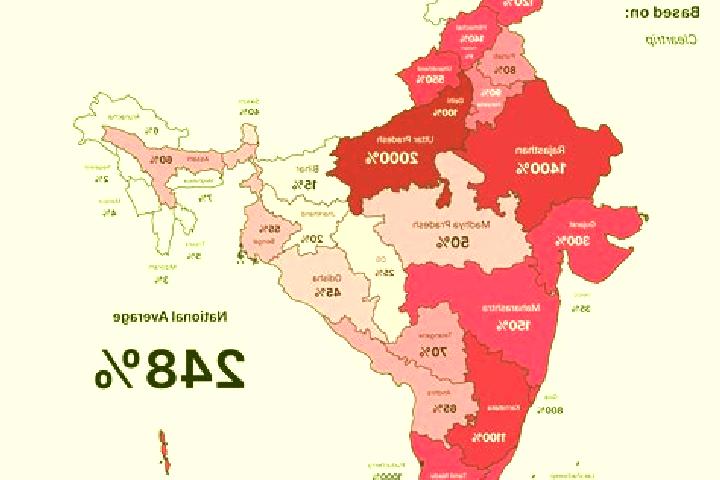 Gem Splitter slot