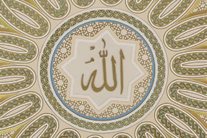 Panda Pow slot game