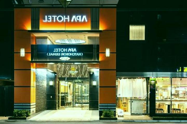 Red Horde slot machine