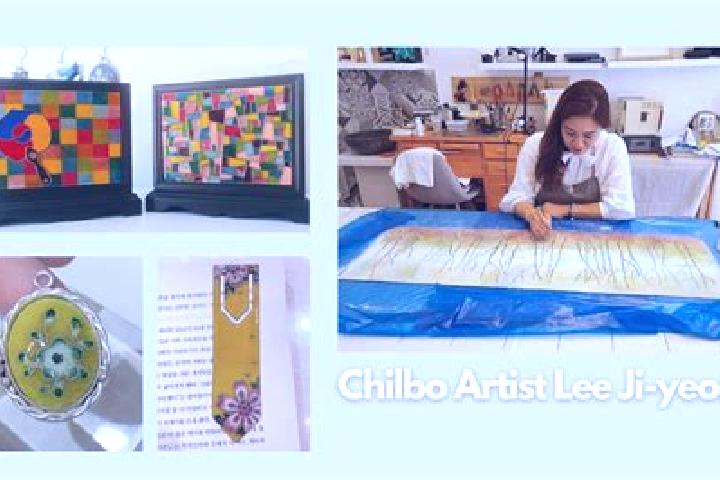 Shining Boooom slot machine