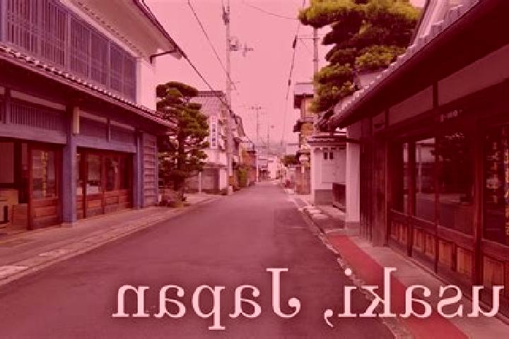 Shu-bi-dua slot machine